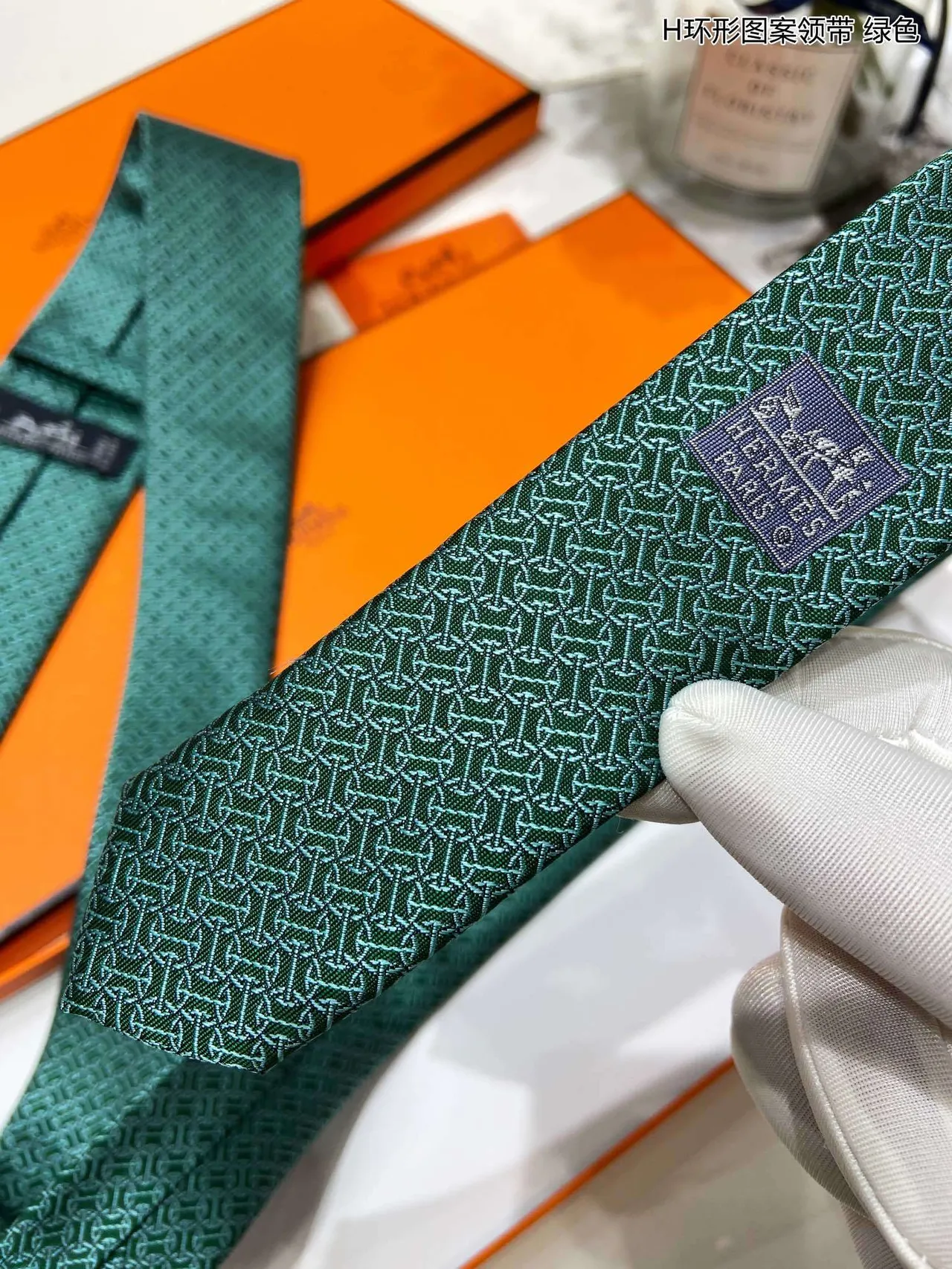 Hermès H Motif أخضر أسود حرير منسوج متكرر ربطة عنق 9