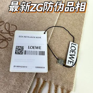 Loewe Reykjavik Noir Beige Cashmere Scarf