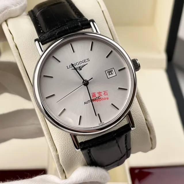 Longines Silver Black Minimalist Case Mechanical Watch 8