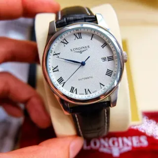 Longines Silver Black Round Stainless Steel Case Guilloché Dial Mechanical Watch