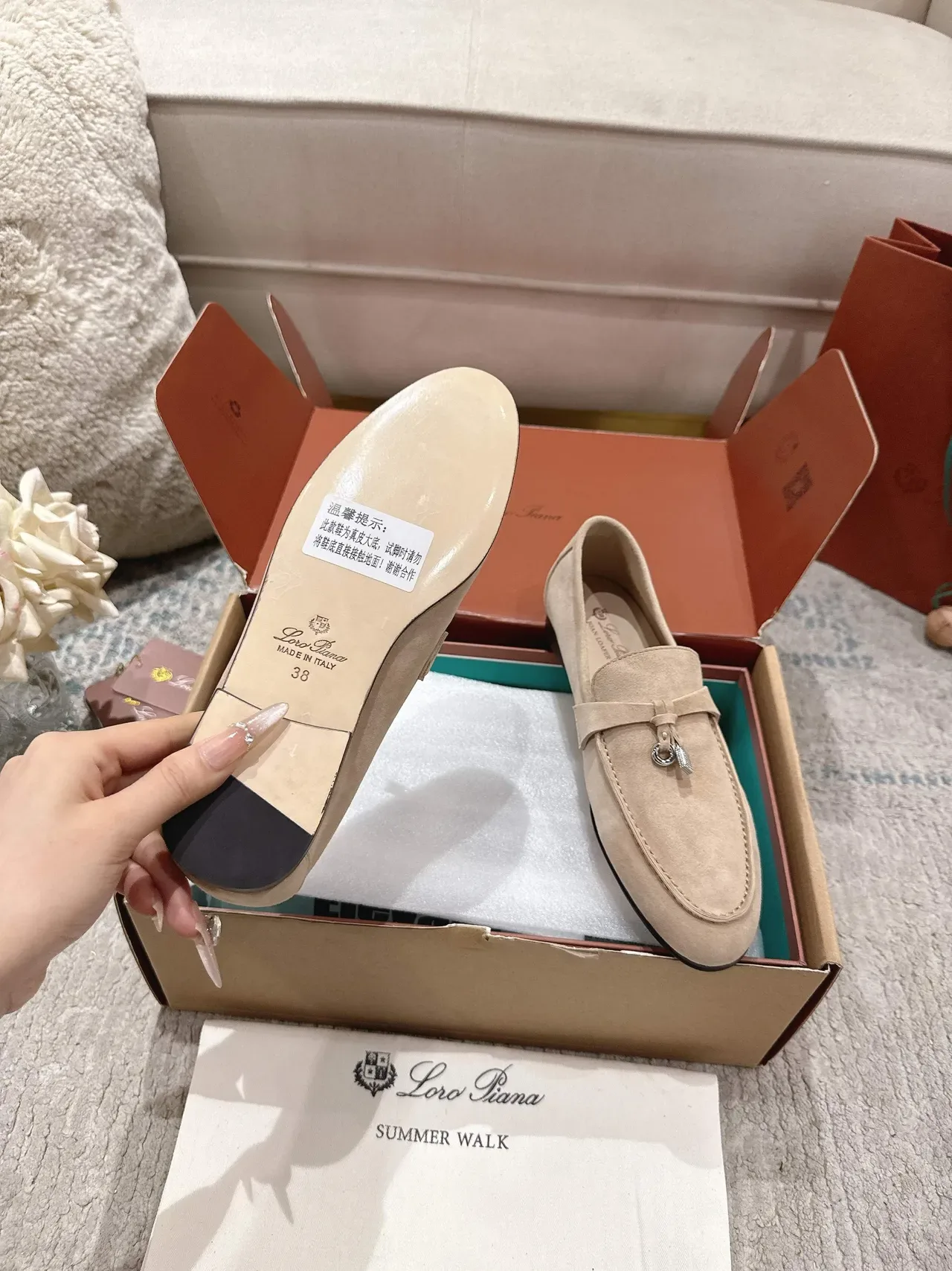 Loro Piana Summer Walk Ante Beige Loafers con Borla y Laço 5