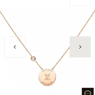 Colar Louis Vuitton Blossom Pendente Circular Ouro Rosa Diamante
