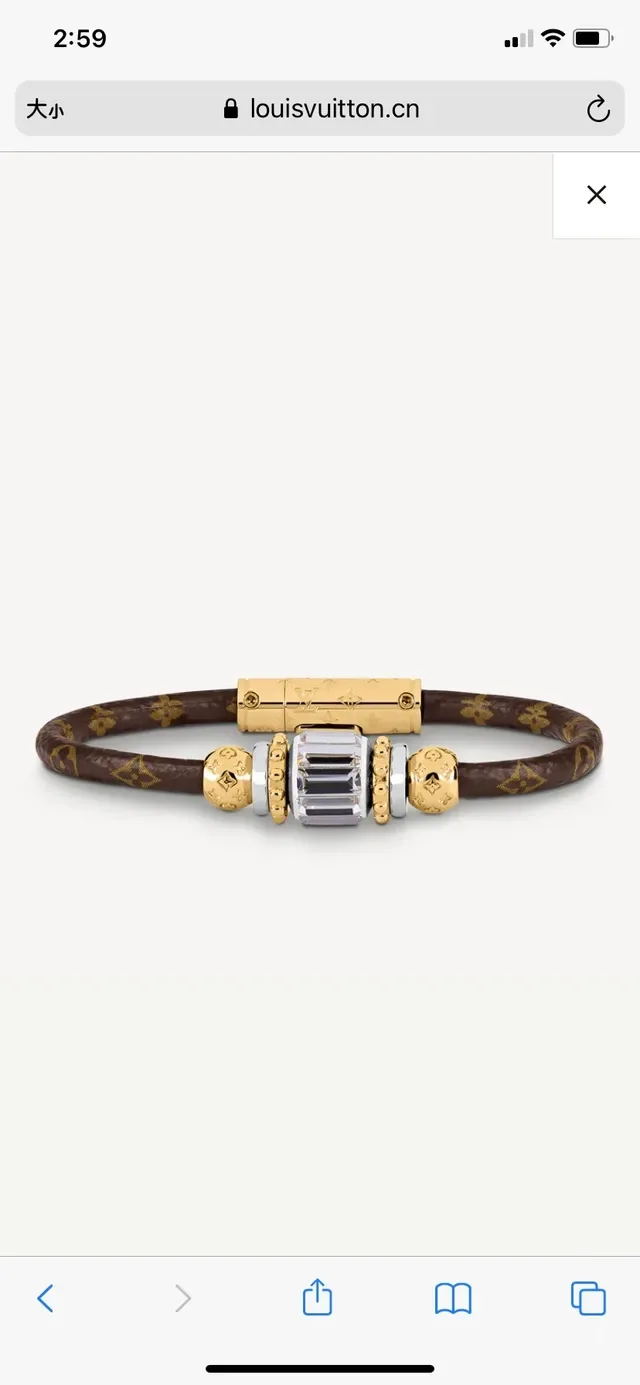 Louis Vuitton Braided Monogram Leather Gold-Tone Crystal Bracelet 2
