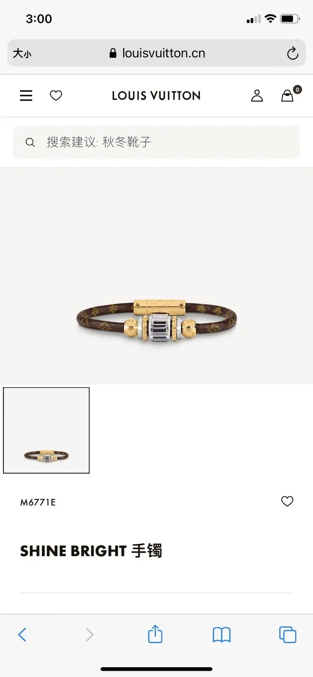 Louis Vuitton Braided Monogram Leather Gold-Tone Crystal Bracelet 4