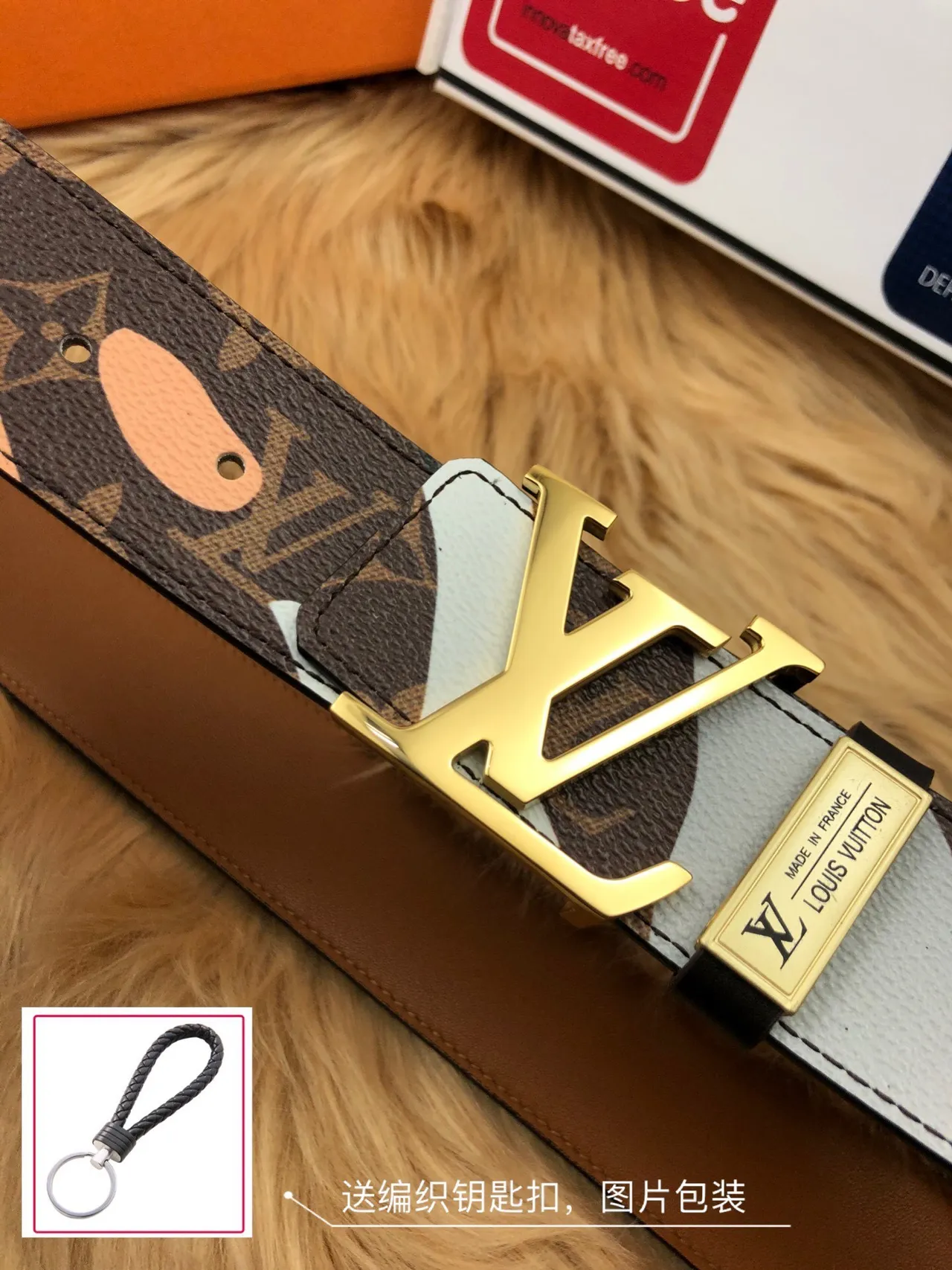 Louis Vuitton Marron Beige Monogramme Toile Abstrait Vague Impression Ceinture en Cuir 5