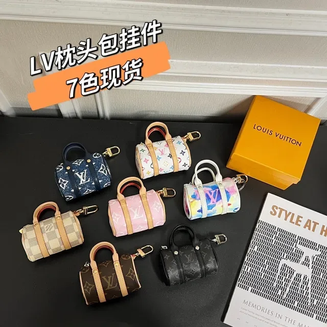 Louis Vuitton Cão na Alça Amarelo Marrom Monogrammed Leather Patch Bolsa Transversal 2