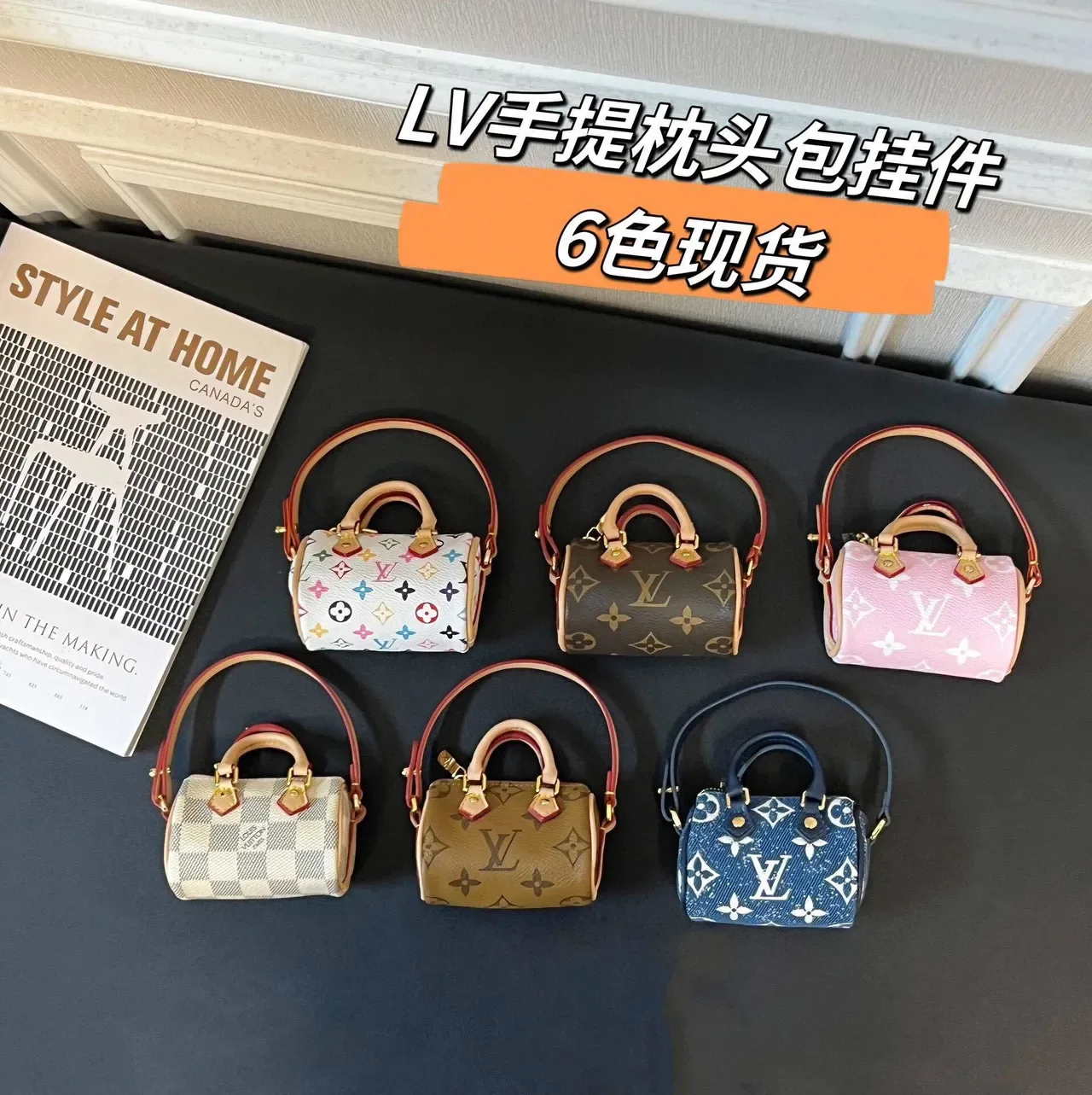 Louis Vuitton Cão na Alça Amarelo Marrom Monogrammed Leather Patch Bolsa Transversal 3