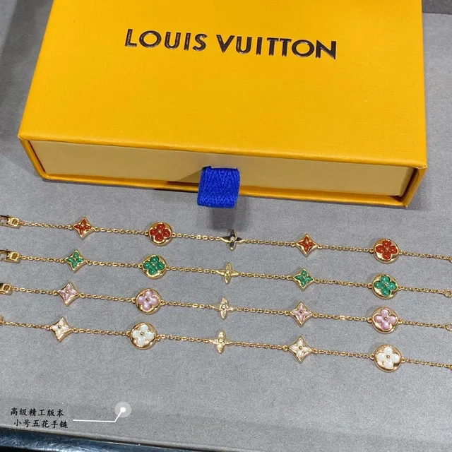 Louis Vuitton Cinco Flores Pulseiras Charme Esmaltado Dourado 2