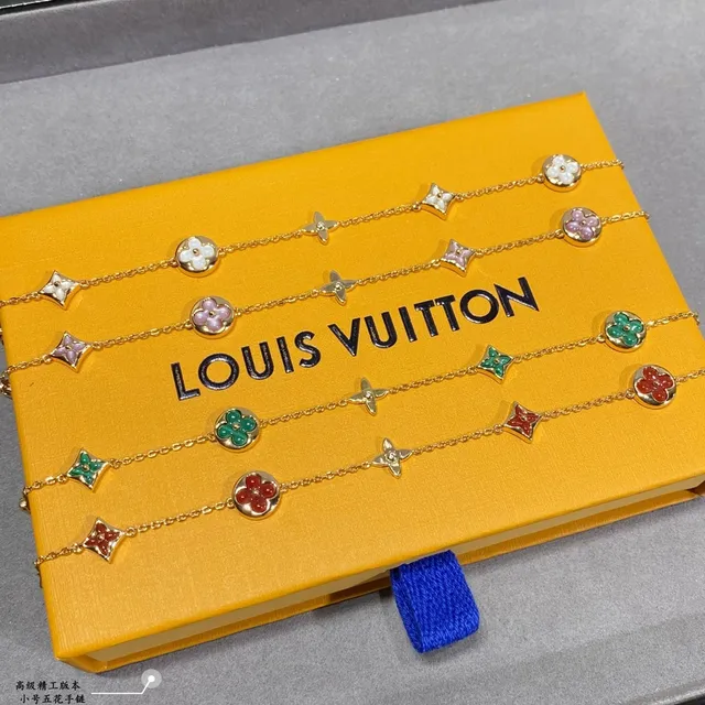Louis Vuitton Cinco Flores Pulseiras Charme Esmaltado Dourado 5