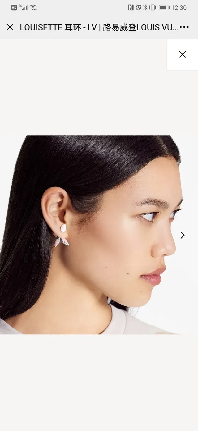 Louis Vuitton Floral Enamel and Pearl Stud Earrings 8