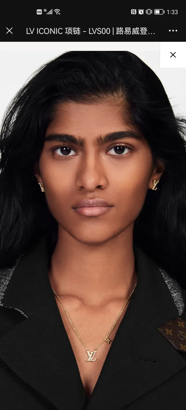 Louis Vuitton Corrente Transparente em Ouro com Cristais Pavé e Monograma LV 5
