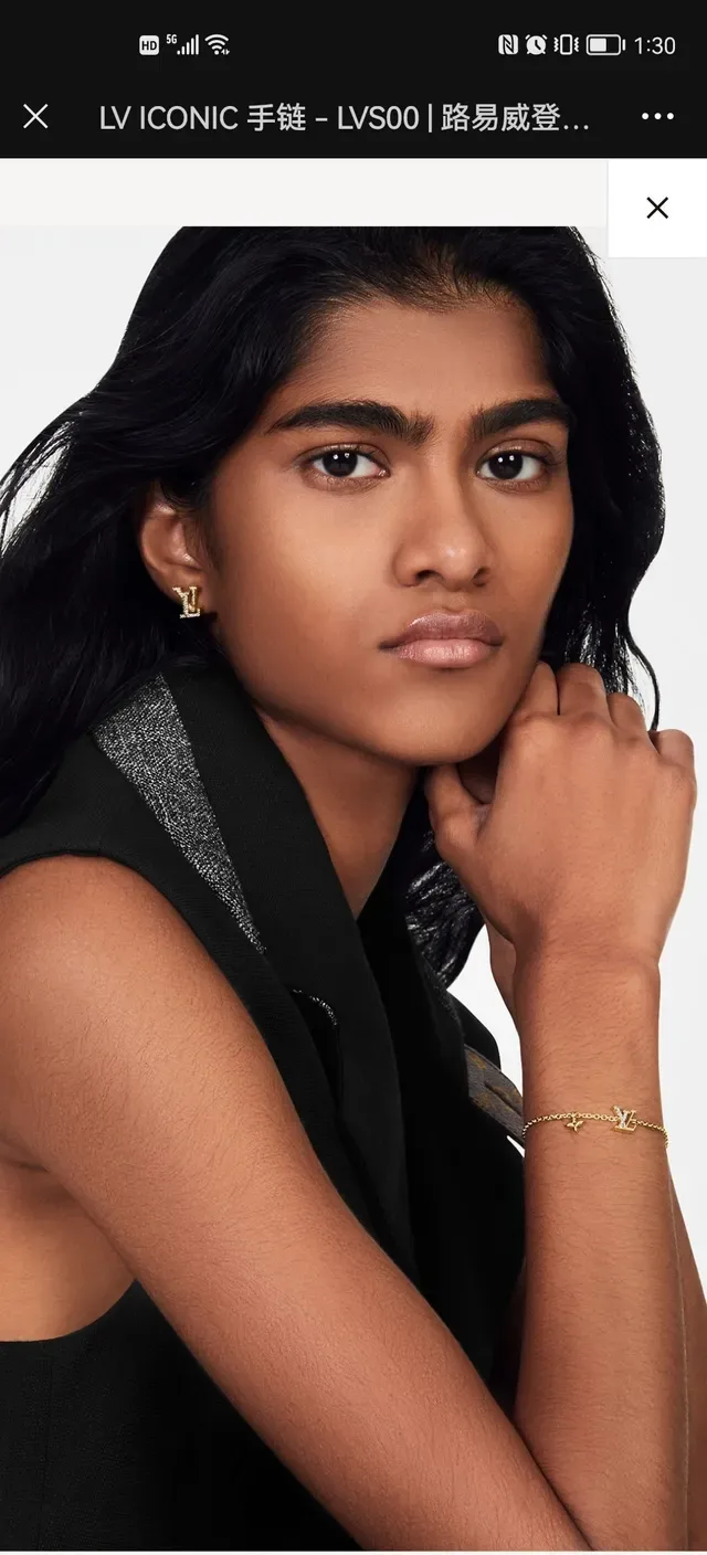 Louis Vuitton Corrente Transparente em Ouro com Cristais Pavé e Monograma LV 8