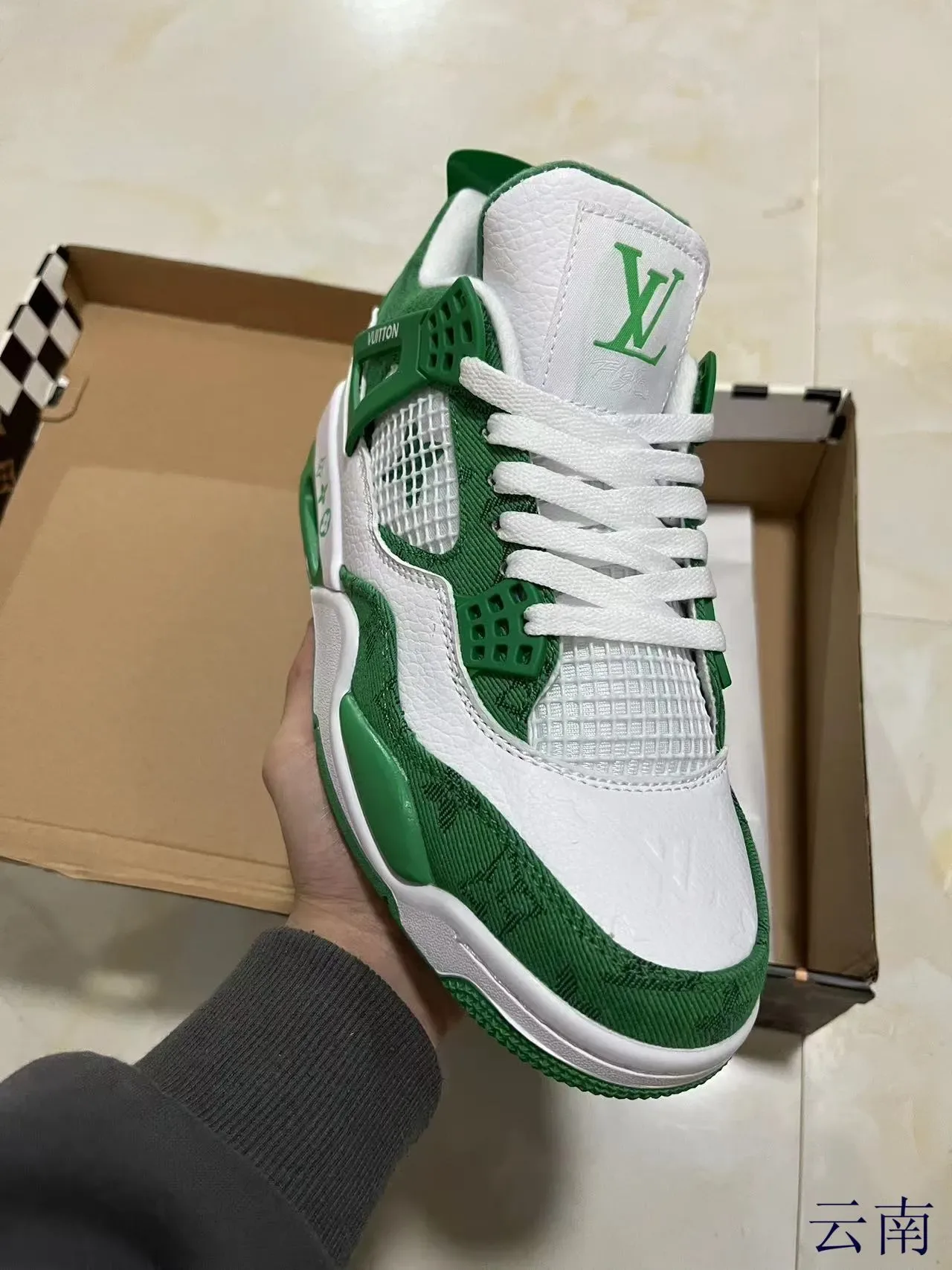 Louis Vuitton Verde Blanco Zapatillas Lifestyle Inspiradas en Baloncesto con Upper Monograma Jacquard 2