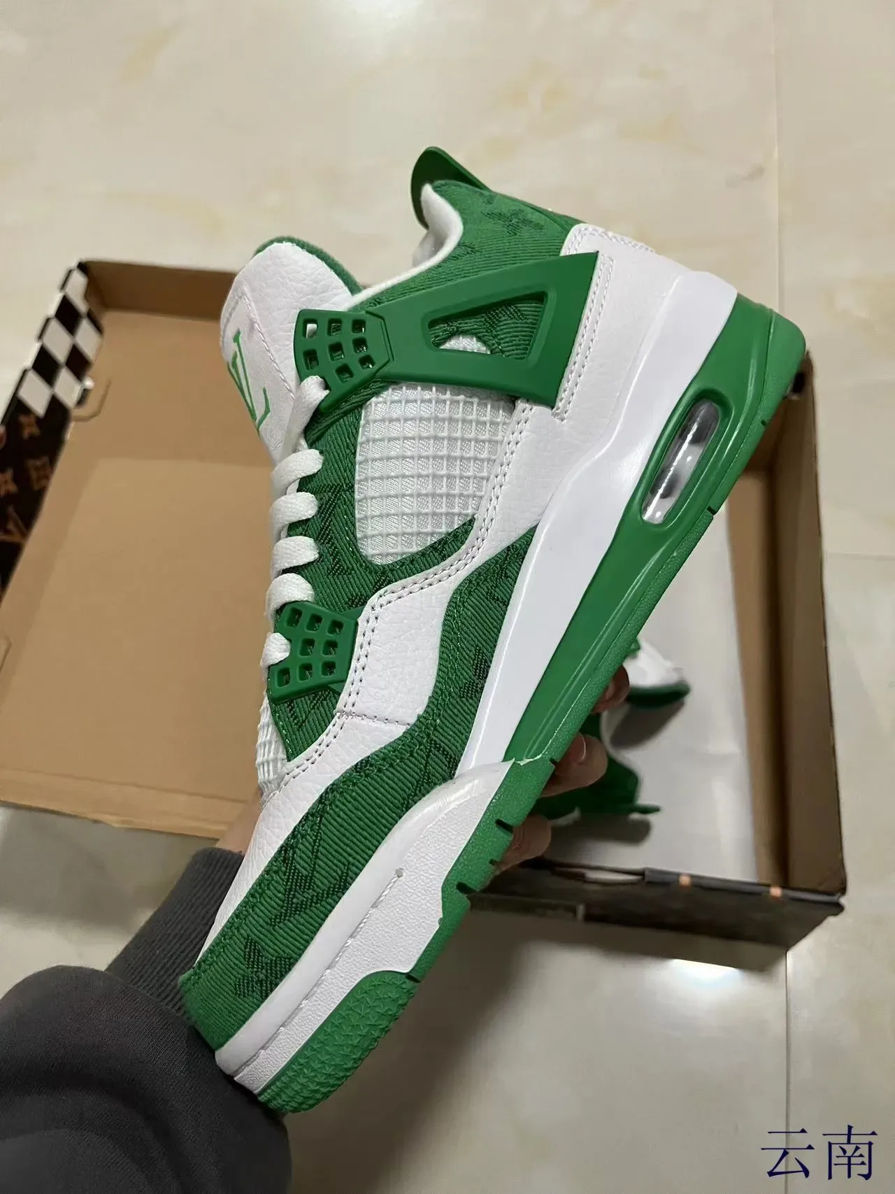 Louis Vuitton Verde Blanco Zapatillas Lifestyle Inspiradas en Baloncesto con Upper Monograma Jacquard 4