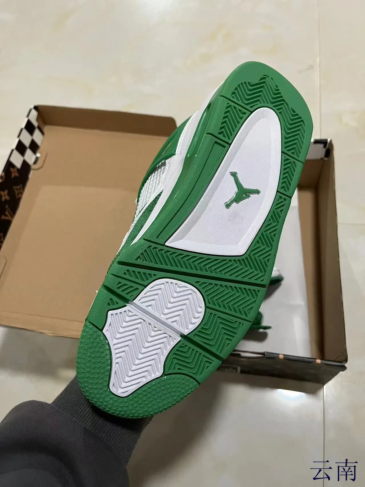 Louis Vuitton Verde Blanco Zapatillas Lifestyle Inspiradas en Baloncesto con Upper Monograma Jacquard 5