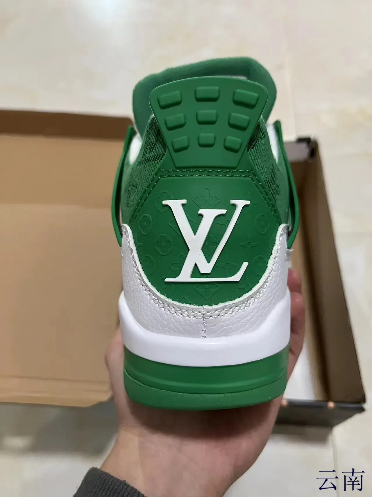 Louis Vuitton Verde Blanco Zapatillas Lifestyle Inspiradas en Baloncesto con Upper Monograma Jacquard 6