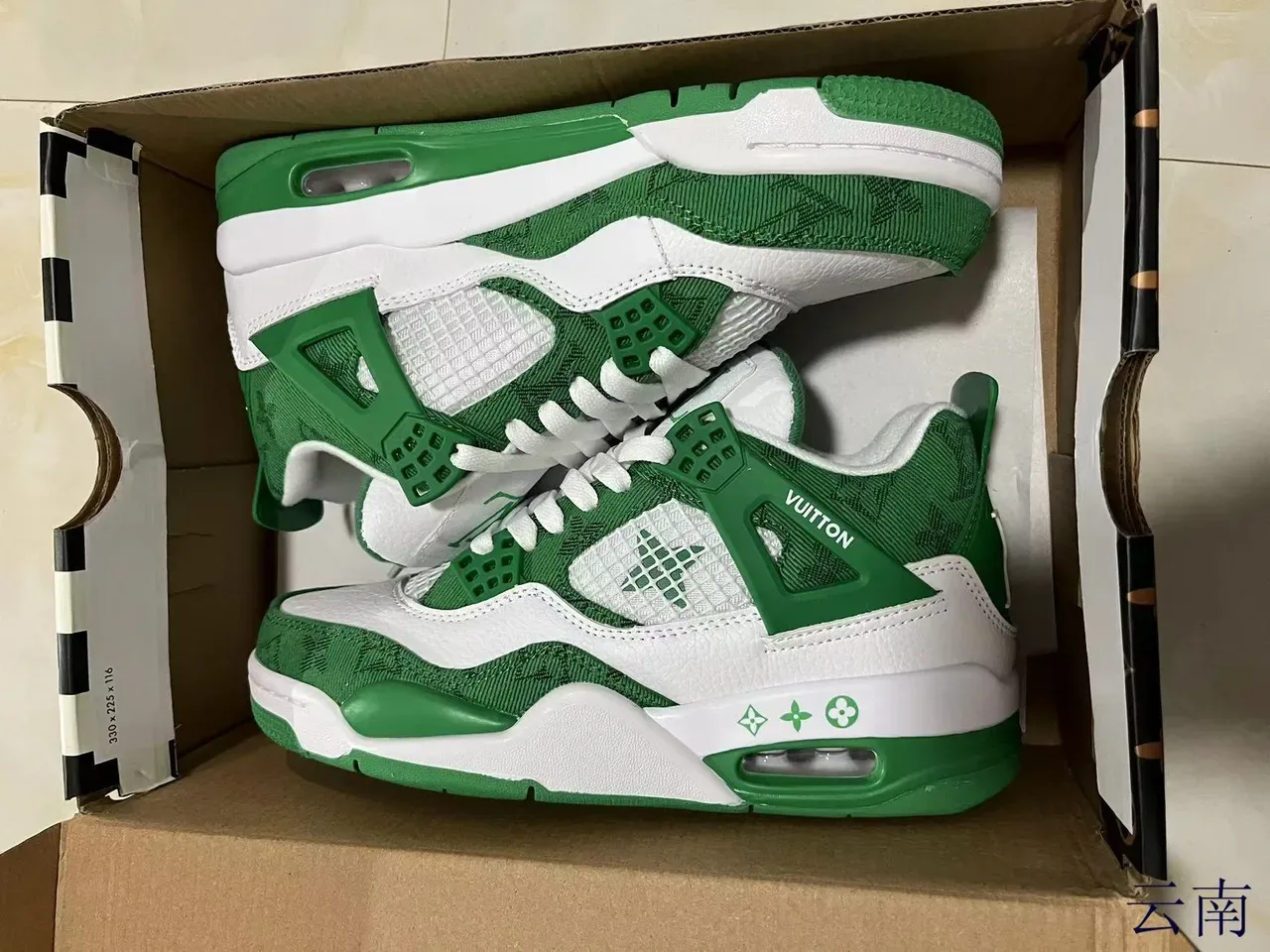 Louis Vuitton Verde Blanco Zapatillas Lifestyle Inspiradas en Baloncesto con Upper Monograma Jacquard 7