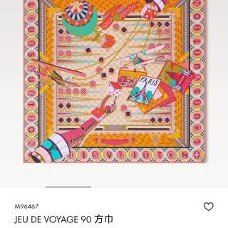 Louis Vuitton Jeu de Voyage 90 रेशम स्कार्फ
