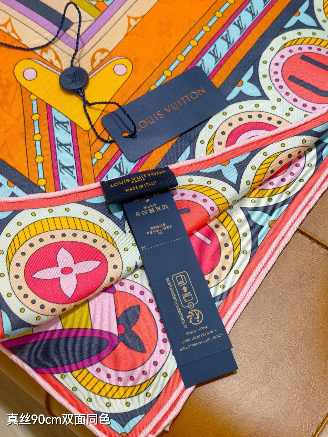Louis Vuitton Jeu de Voyage 90 रेशम स्कार्फ 3