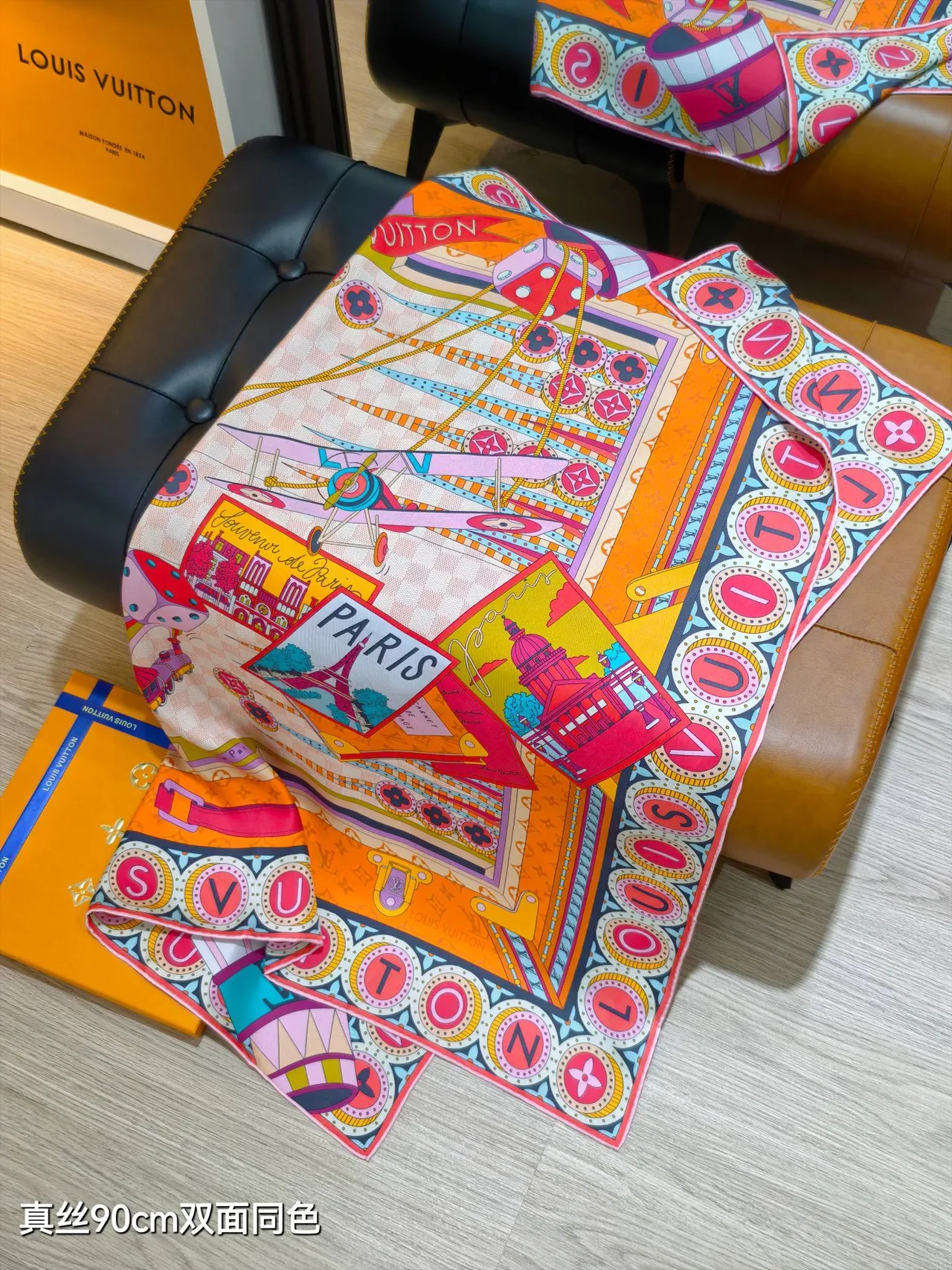 Louis Vuitton Jeu de Voyage 90 रेशम स्कार्फ 4