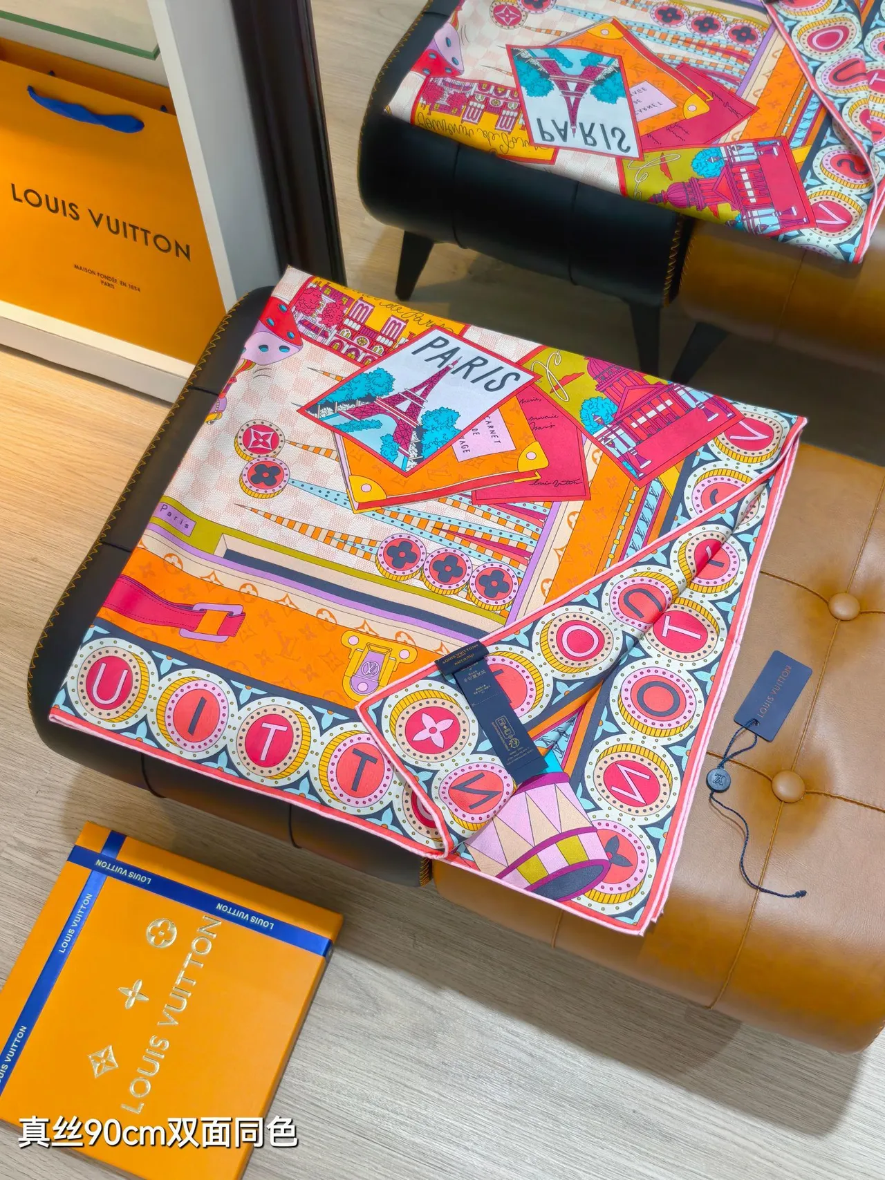 Louis Vuitton Jeu de Voyage 90 रेशम स्कार्फ 5