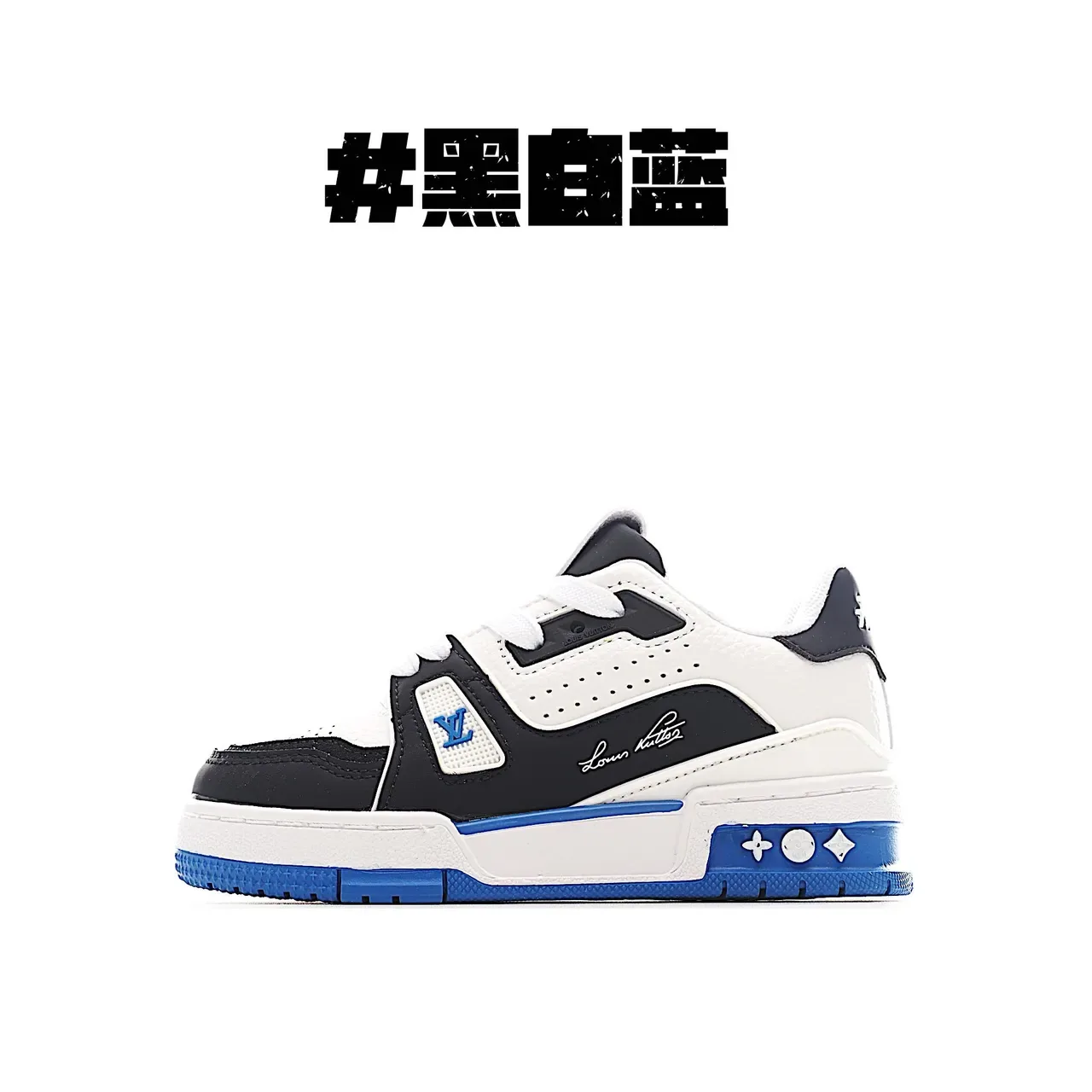 Louis Vuitton LV Trainer Branco Azul Camadas Sintéticas Superposições Dedo do Pé Perfurado Tênis Lifestyle 2
