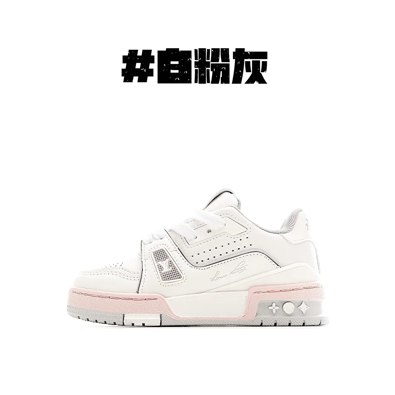 Louis Vuitton LV Trainer Branco Azul Camadas Sintéticas Superposições Dedo do Pé Perfurado Tênis Lifestyle 3