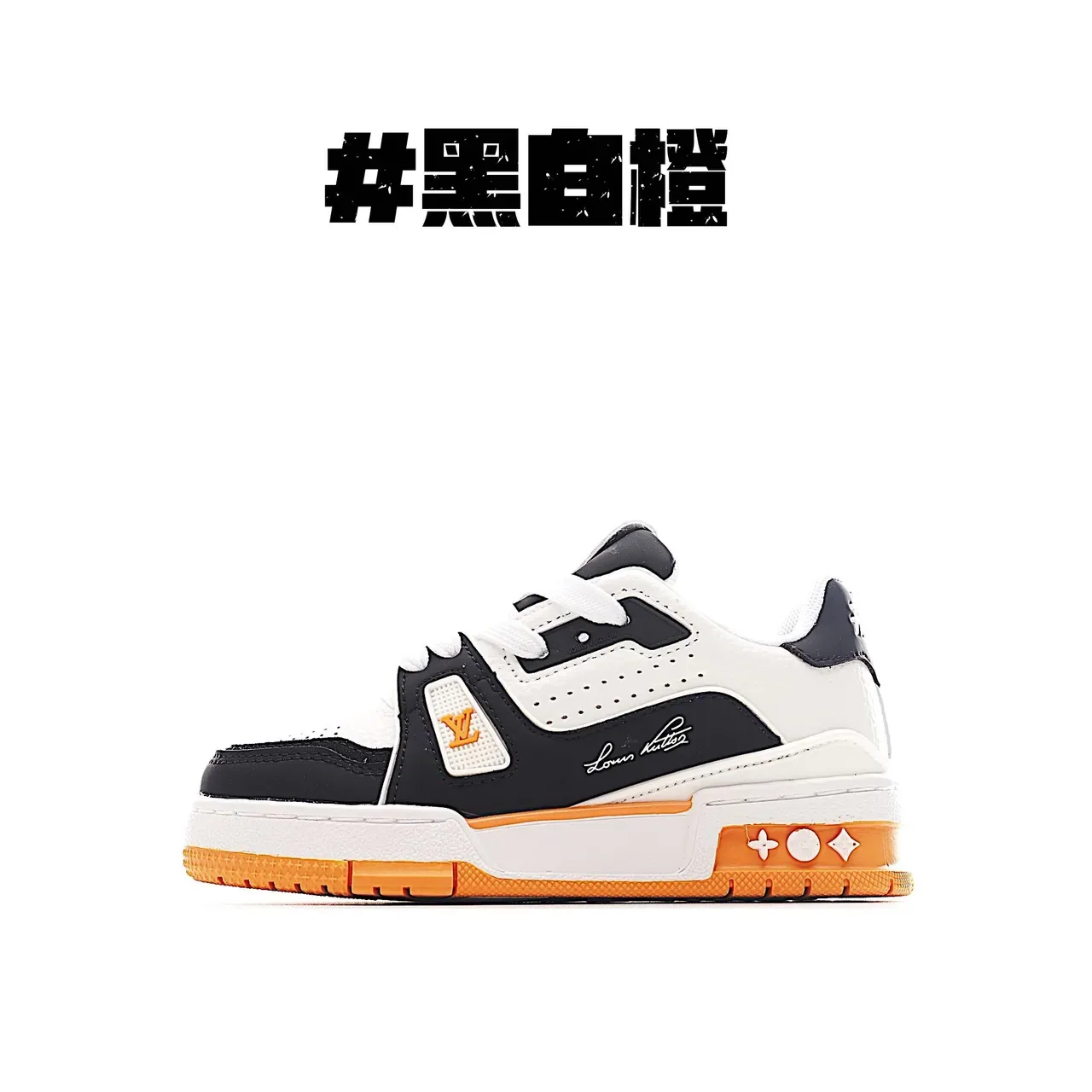 Louis Vuitton LV Trainer Branco Azul Camadas Sintéticas Superposições Dedo do Pé Perfurado Tênis Lifestyle 4