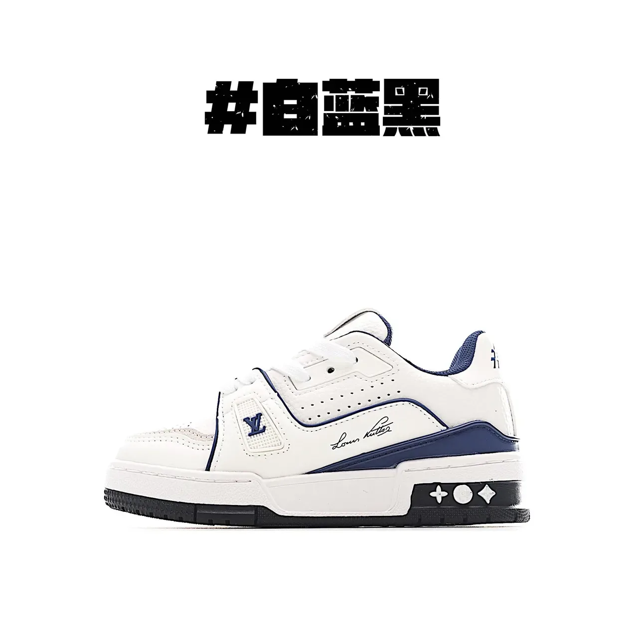 Louis Vuitton LV Trainer Branco Azul Camadas Sintéticas Superposições Dedo do Pé Perfurado Tênis Lifestyle 5