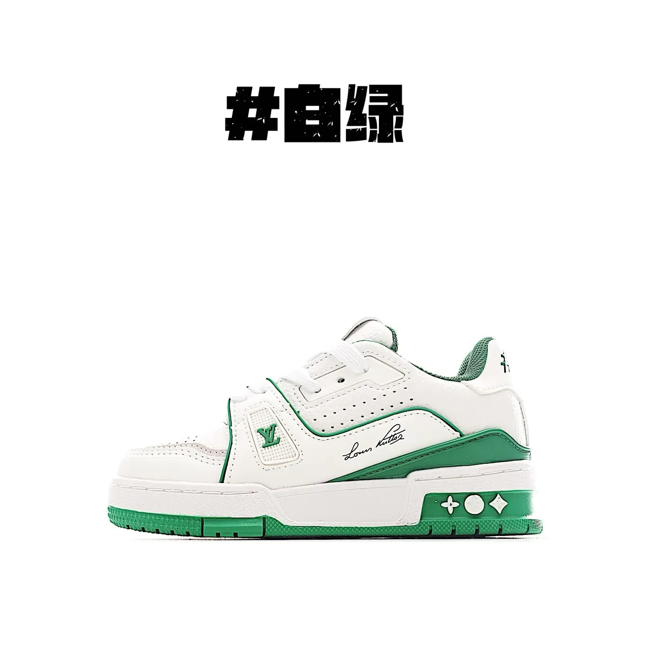Louis Vuitton LV Trainer Branco Azul Camadas Sintéticas Superposições Dedo do Pé Perfurado Tênis Lifestyle 6