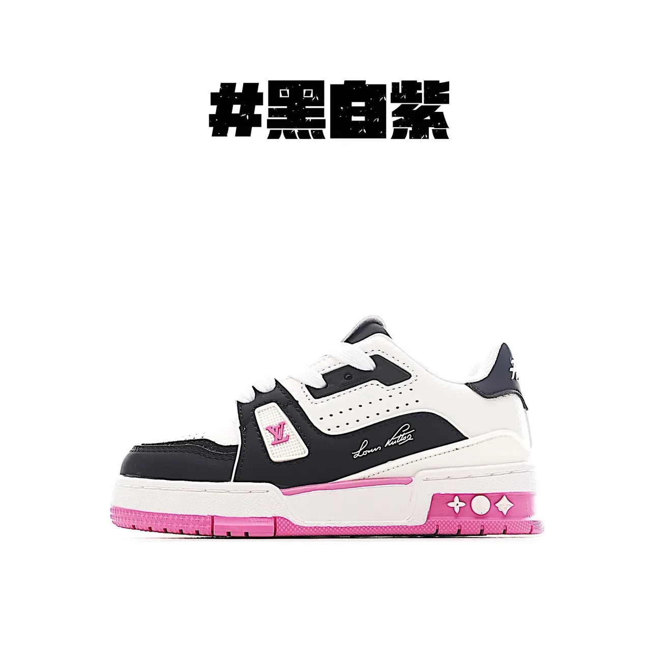 Louis Vuitton LV Trainer Branco Azul Camadas Sintéticas Superposições Dedo do Pé Perfurado Tênis Lifestyle 7
