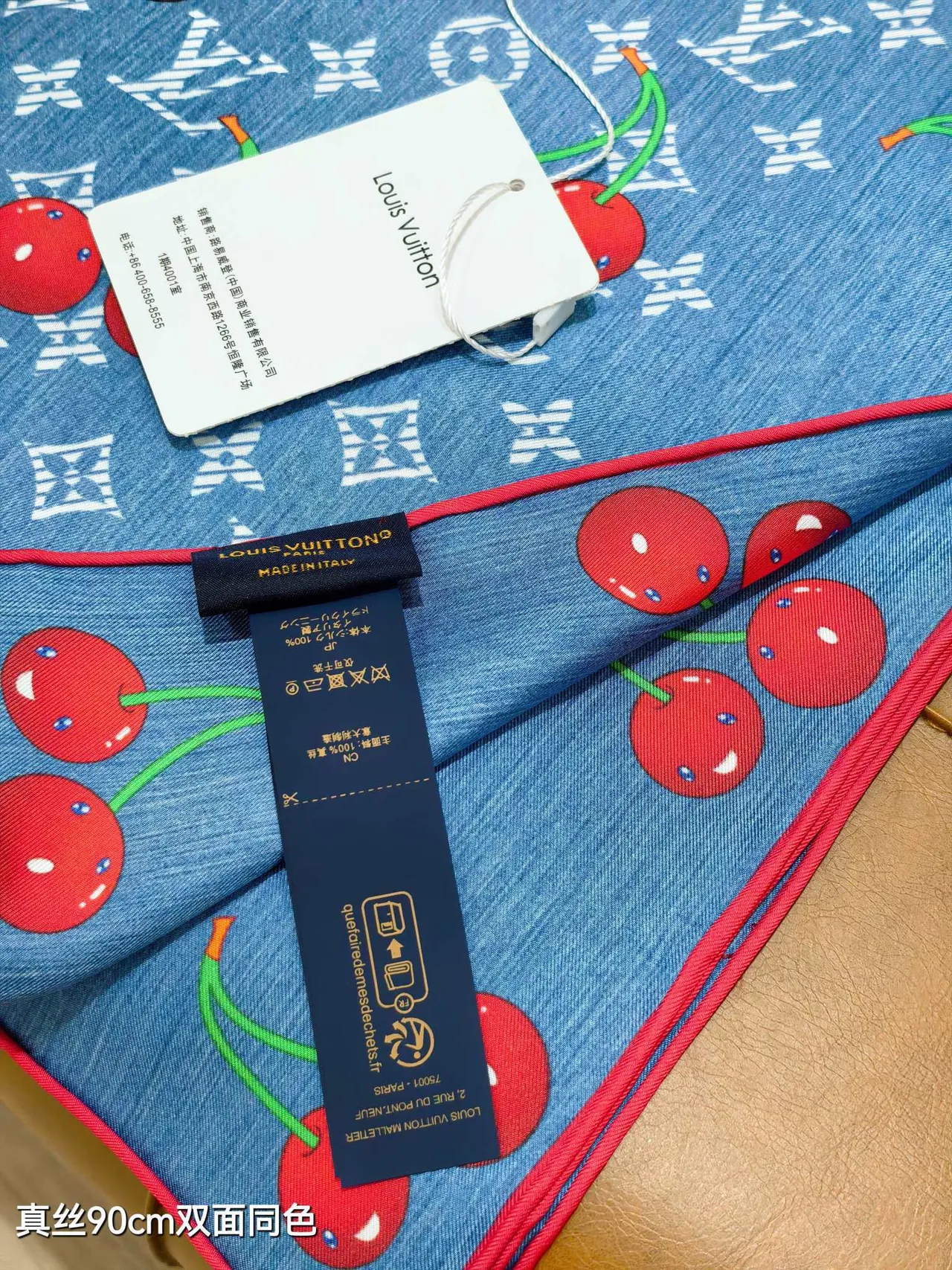 Louis Vuitton LV x TM Denim Cerise 90 Silk Scarf 3