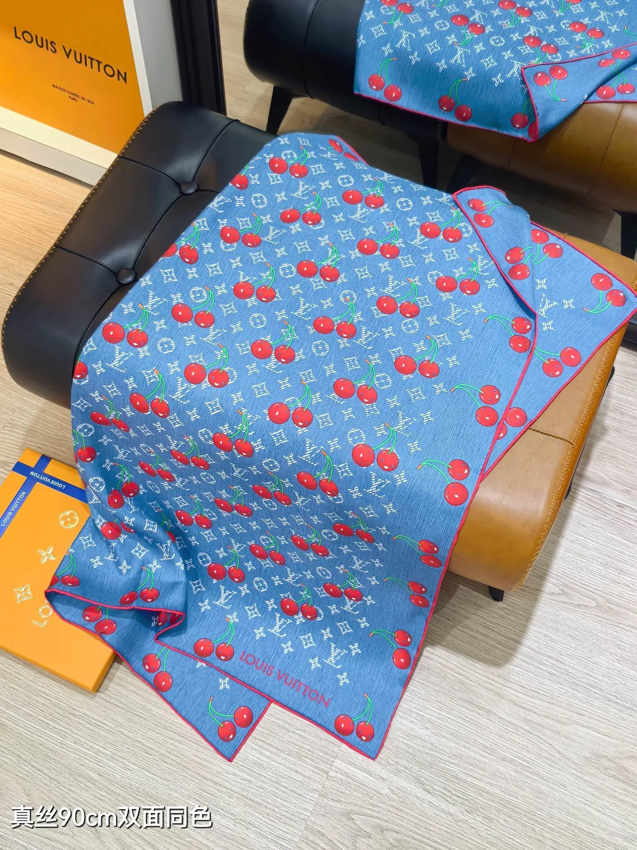 Louis Vuitton LV x TM Denim Cerise 90 Silk Scarf 5