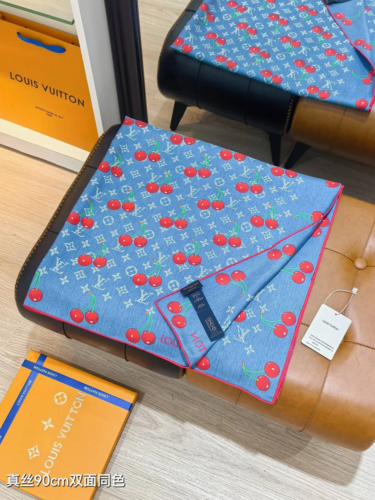 Louis Vuitton LV x TM Denim Cerise 90 Silk Scarf 6