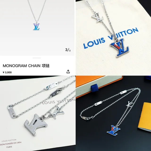 Louis Vuitton Monogram Enamel Blue Red Pendant Necklace 10