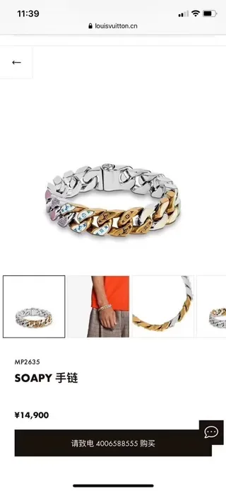 Louis Vuitton Multicolor Enamel and Crystal Chain Bracelet 5