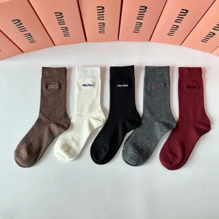 Miu Miu Logo-Embroidered Ribbed Crew Socks