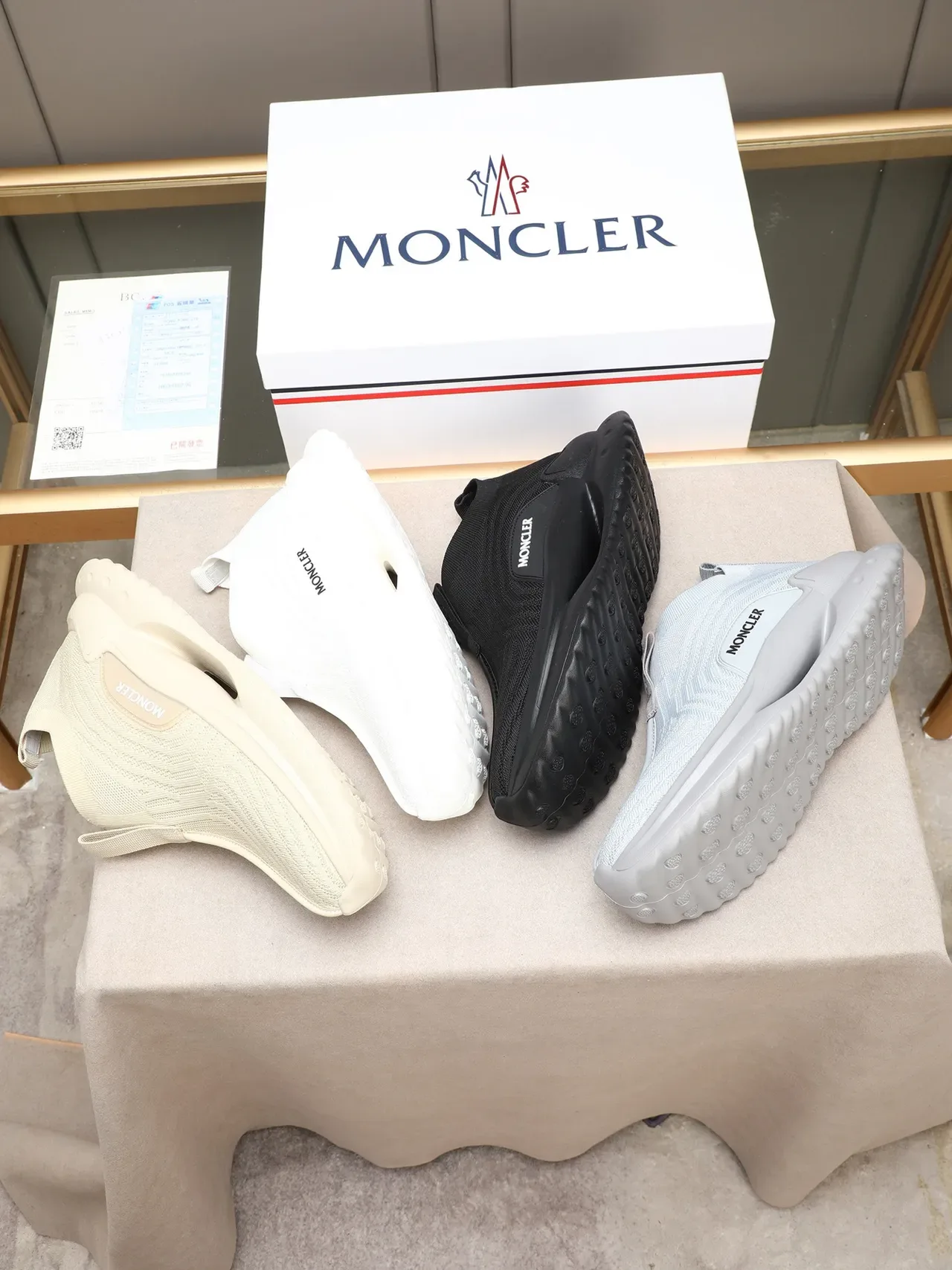 Moncler tricot Slip-On texturé par vagues sneakers lifestyle 2