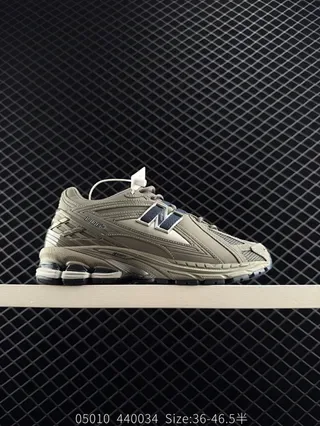 New Balance 1906R Beige Navy Retro Archive Runner Superior sintético/malla en capas Zapatillas lifestyle 2