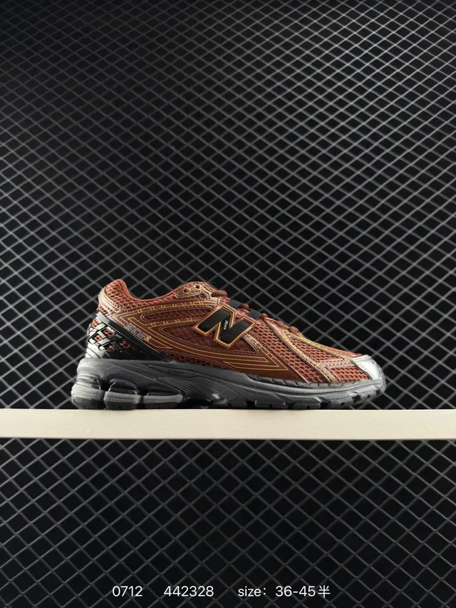 New Balance 1906R गुलाबी चांदी भूरा जीवनशैली जूते 2