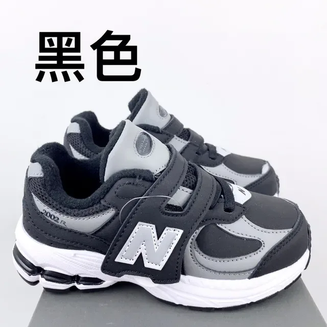 New Balance 2002R Chaussures Lifestyle Noires 3