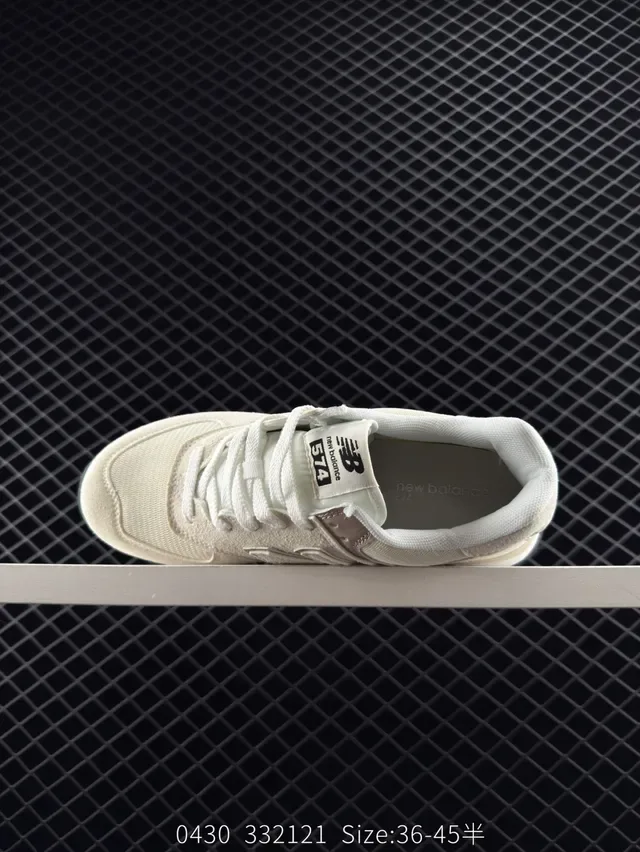 New Balance 574 Zapatillas lifestyle beige de ante 4