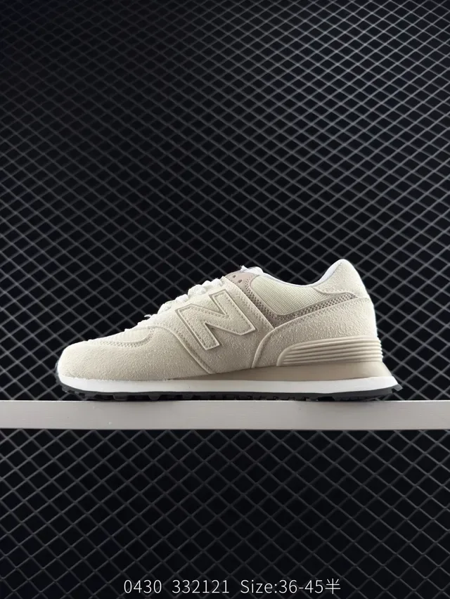 New Balance 574 Zapatillas lifestyle beige de ante 5