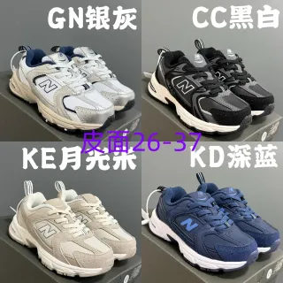 New Balance 9060 ধূসর নেভি মিডসোল মাল্টি-প্যানেল উপর চাঙ্কি স্নিকার