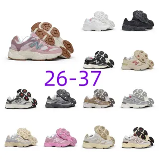 New Balance 9060 Pink Mauve Chunky Sneakers