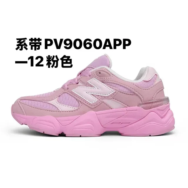 New Balance 9060 Pink Mauve Chunky Sneakers 7
