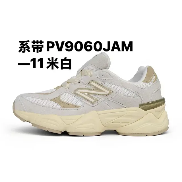 New Balance 9060 Pink Mauve Chunky Sneakers 13