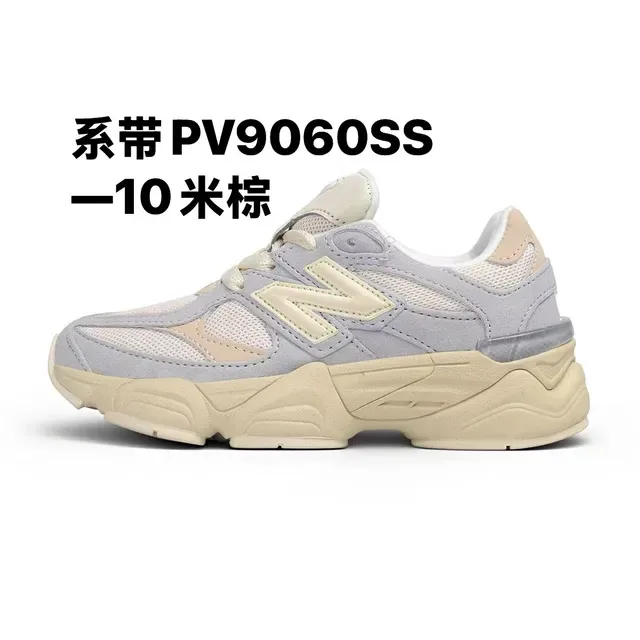 New Balance 9060 Pink Mauve Chunky Sneakers 19