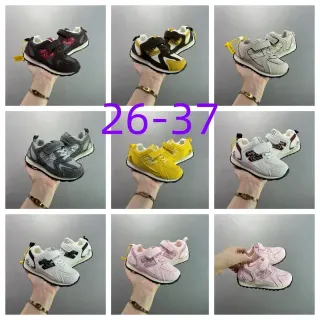 New Balance 996 棕红 儿童生活方式运动鞋