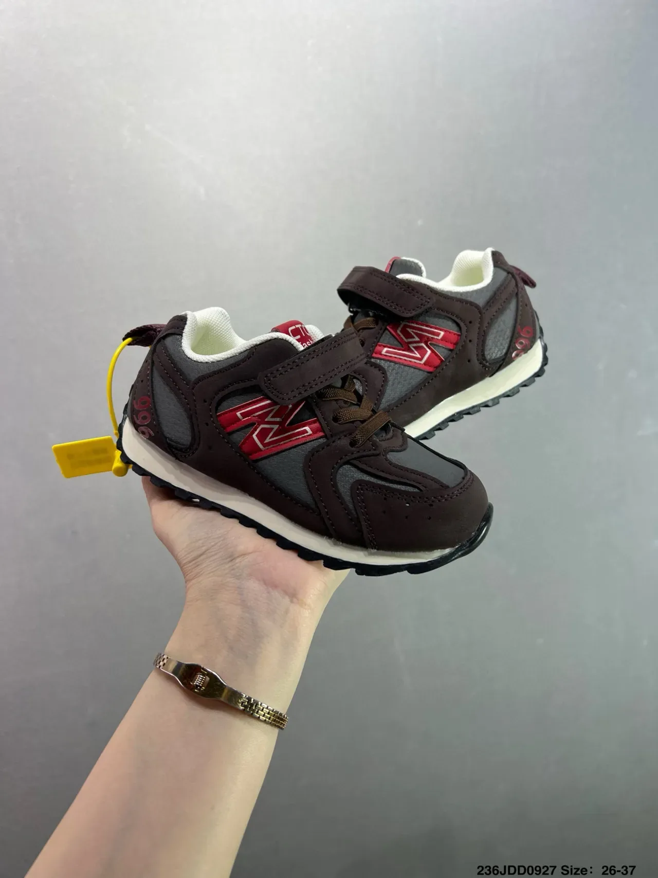 New Balance 996 Marrón Rojo Sneakers Lifestyle para Niños 3